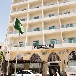 Hotel المروج كريم Almorooj Kareem, Yidda